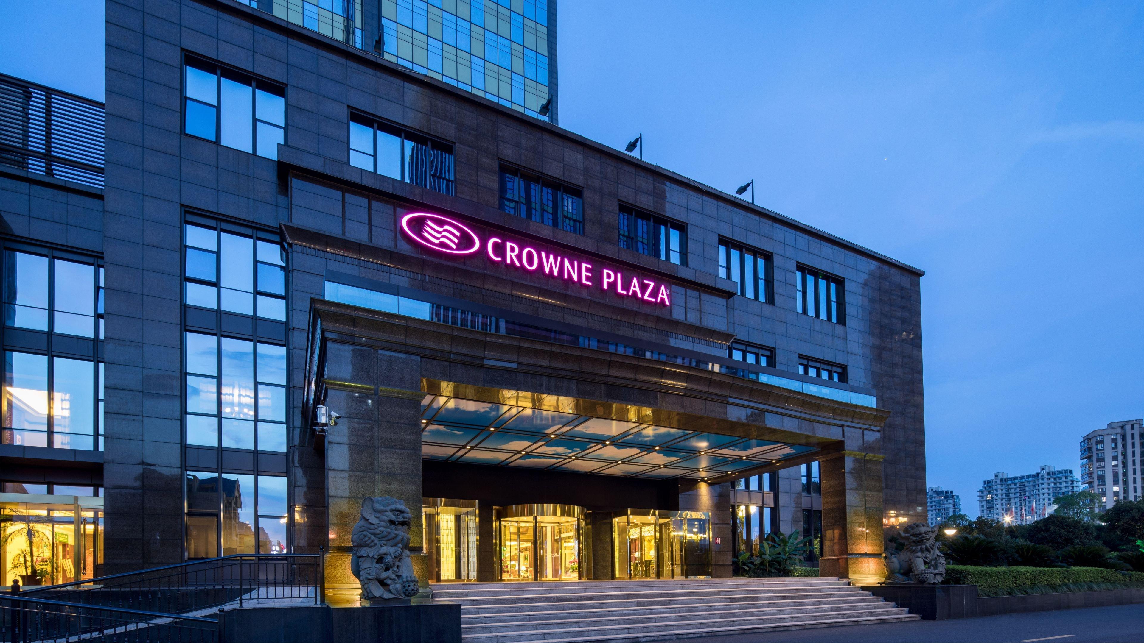 Crowne Plaza Deqing Moganshan By Ihg Екстер'єр фото